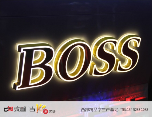 boss迷你發(fā)光字