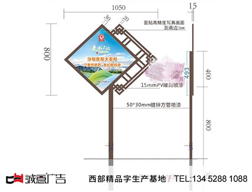 草坪插牌批量制作